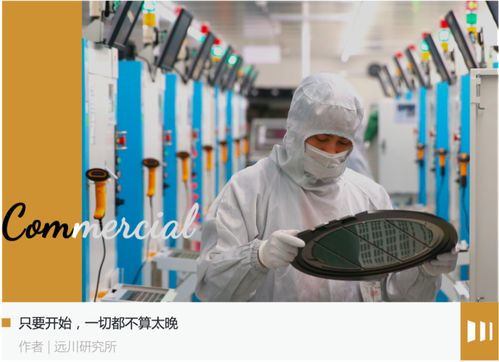 一年近2000億，中國互聯網巨頭的研發資金涌向何方？揭秘網絡技術的前沿陣地