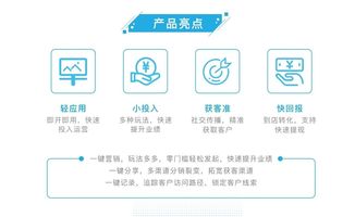 云晰科技 跑贏互聯網研發趨勢，打造細分領域超級產品