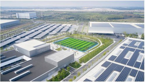 汽車工廠變身旅游景區 蔚來第二先進制造基地面向公眾開放