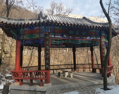 泰山風景名勝區管理委員會 旅游線路 東御道游覽線(景點介紹)