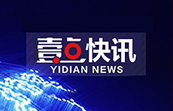 原創