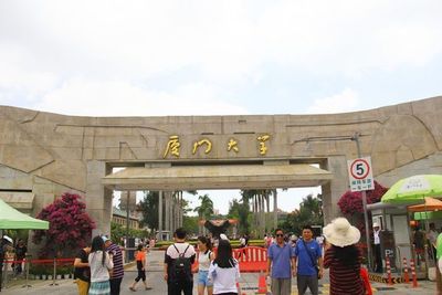 預(yù)約刷證游名校 中國(guó)最美大學(xué)變身熱門(mén)景點(diǎn)背后的管理服務(wù)轉(zhuǎn)型